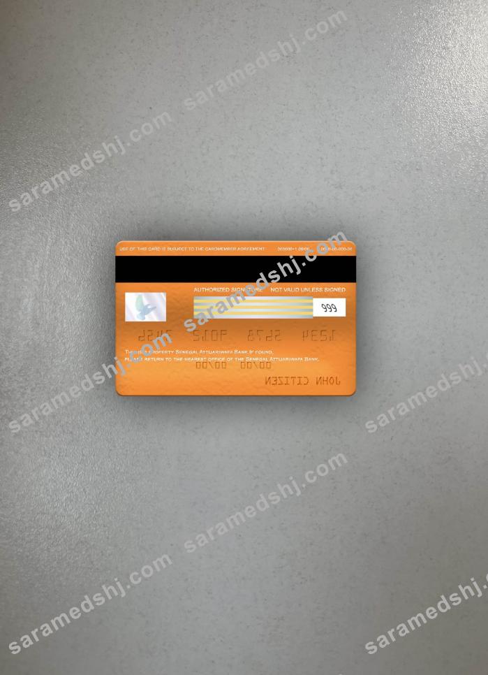 Senegal Attijariwafa Bank visa electron card photolook back